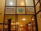 фото отеля Centro 19 Hotel Queretaro