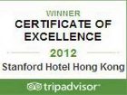 фото отеля Stanford Hotel Hong Kong