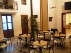 фото отеля Residence Hostel Boutique