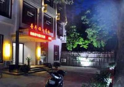 фото отеля Yandang Youth Holiday Hotel