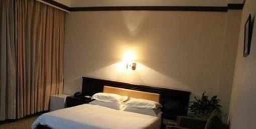 фото отеля Guangyuan Hotel