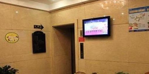 фото отеля Guangyuan Hotel