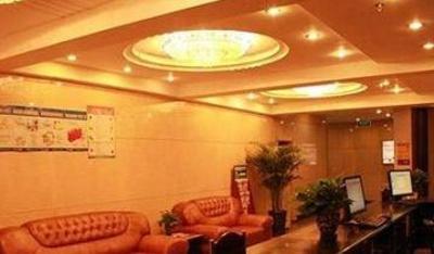 фото отеля Guangyuan Hotel