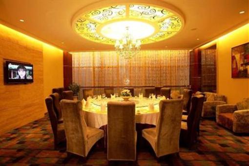 фото отеля Liyuanxiang Liyage Hotel