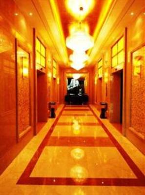 фото отеля Geshan Prince Hotel Zhejiang