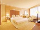 фото отеля Emperor Hotel Macau