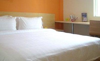 фото отеля 7Days Inn Minhangxiaoqu