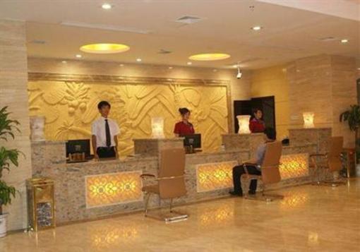 фото отеля Furui Grand Hotel