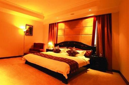 фото отеля Huaxin International Hotel Ningbo