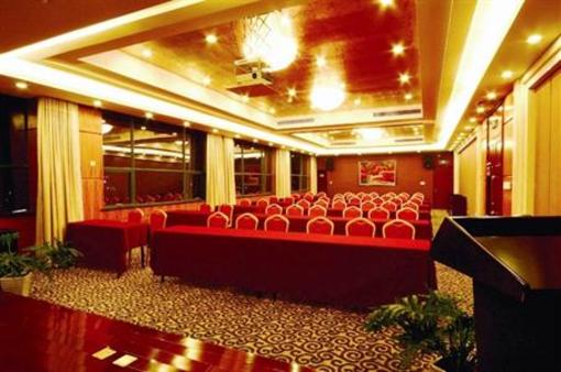 фото отеля Huaxin International Hotel Ningbo