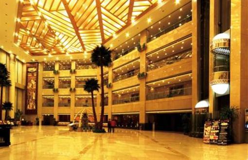 фото отеля Huaxin International Hotel Ningbo
