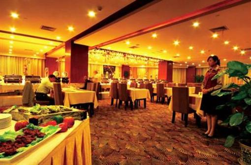 фото отеля Huaxin International Hotel Ningbo