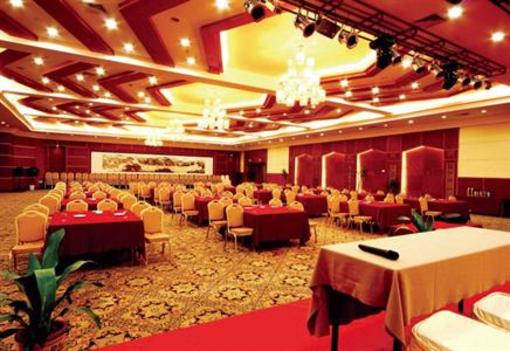 фото отеля Huaxin International Hotel Ningbo