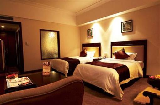 фото отеля Huaxin International Hotel Ningbo