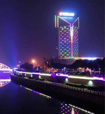 фото отеля Huaxin International Hotel Ningbo