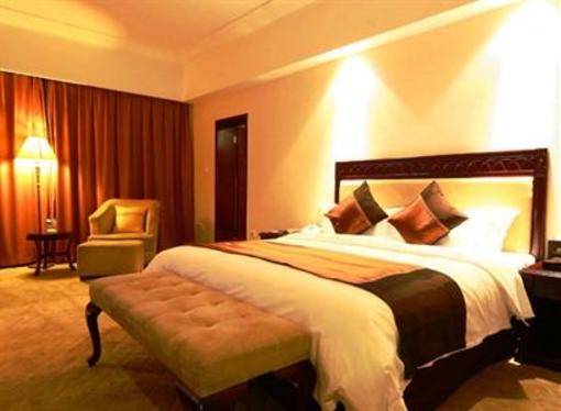 фото отеля Huaxin International Hotel Ningbo