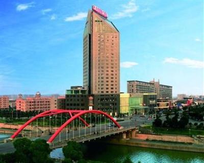 фото отеля Huaxin International Hotel Ningbo