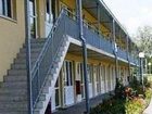 фото отеля Bodensee-Arena Sporthotel