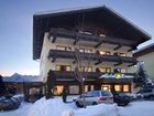 фото отеля Aparthotel Krone Zell am See