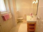 фото отеля Appartement Bergblick