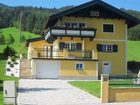 фото отеля Appartement Bergblick