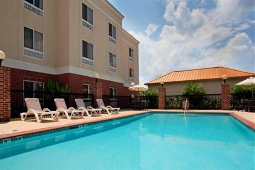 фото отеля Holiday Inn Express Hotel & Suites Scott - Lafayette West