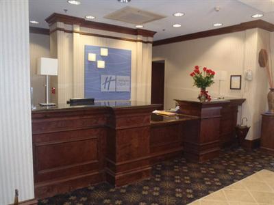 фото отеля Holiday Inn Express Hotel & Suites Scott - Lafayette West