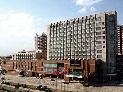 фото отеля Century Dynasty Hotel