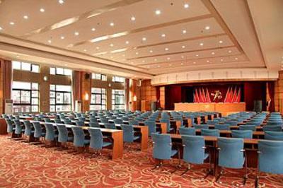 фото отеля Educational Training Centre The Customs Ceneral Administration of P.R.C