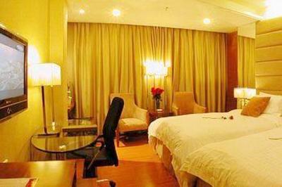 фото отеля Ramada Hotel Meizhou