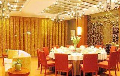 фото отеля Ramada Hotel Meizhou