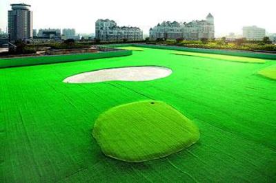 фото отеля Howard Johnson Plaza Ningbo