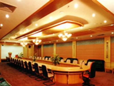фото отеля Jin Du Hotel Foshan