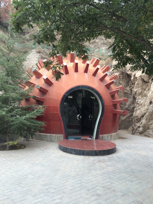 достопримечательность Earthquake Museum of Lanzhou - фото туристов