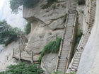 Выбираем маршрут: Китай, три дороги - Mt Huangshan, China<br />
Photo Flickr