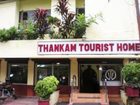 фото отеля Thankam Tourist Home