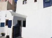 Fotinos Houses Oia (Greece)