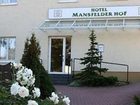 фото отеля Mansfelder Hof