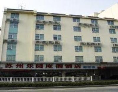 фото отеля Suzhou Leyuan Hotel