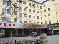 Hejia City Commercial Hotel Binzhou