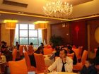 фото отеля Xinruncheng Hotel