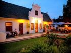 фото отеля Kronenhoff Guesthouse Addo