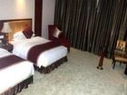 фото отеля Lijing Hotel Taian