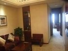 фото отеля Lijing Hotel Taian