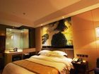 фото отеля Xian Long March International Hotel