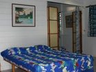 фото отеля Otaha Lodge