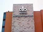 фото отеля Hotel Gouverneur Rimouski