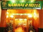 фото отеля Nam Hai 2 Hotel
