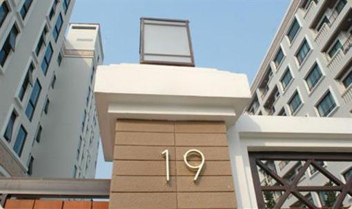 фото отеля LaSalle Suite Boutique Apartment Bangkok
