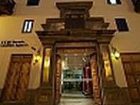 фото отеля San Agustin El Dorado Hotel Cusco